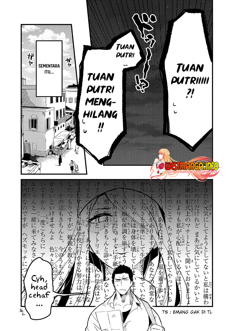 Welcome to Cheap Restaurant of Outcasts! (Tsuihousha Shokudou e Youkoso!)
